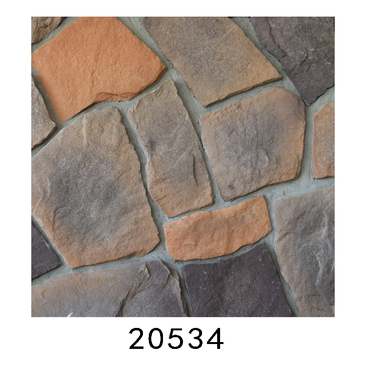 20534(2)