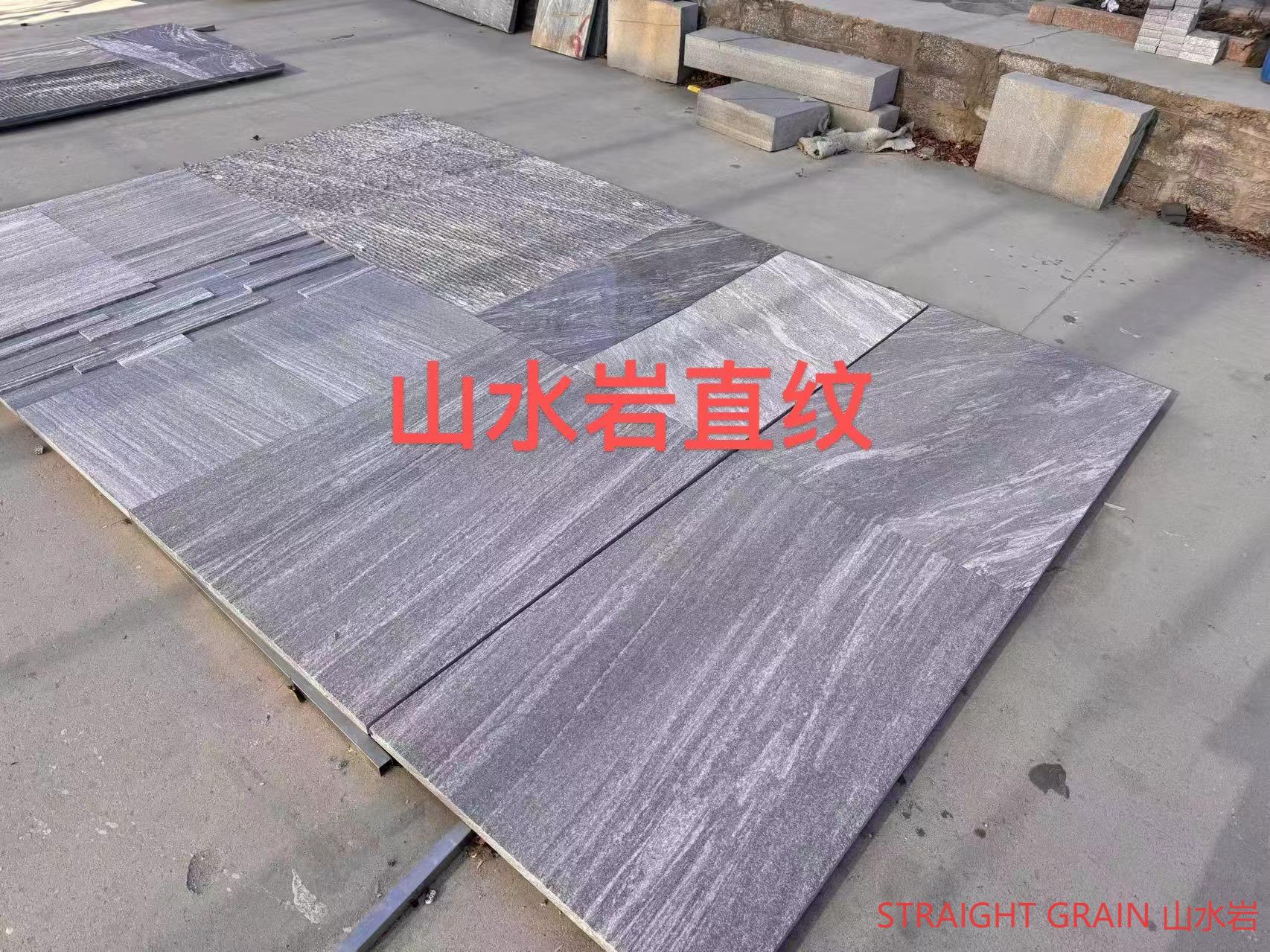 straight grain 山水岩-1