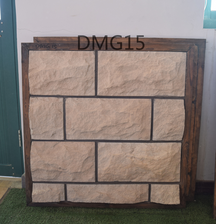 DMG15(5)