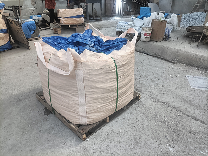 Package