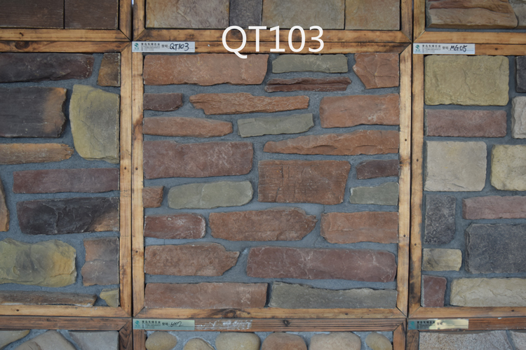 QT103(5)