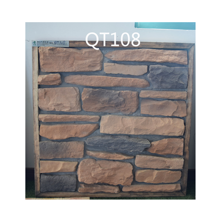 QT108(6)